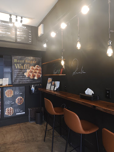 ラビットスタンド - 宮崎市