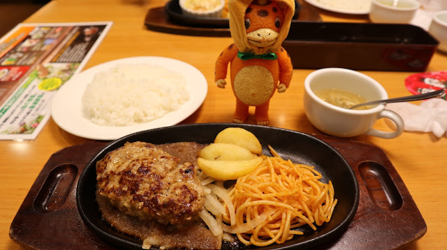 ステーキ宮 戸塚平戸店