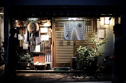 石臼引き手打ちそば 定七