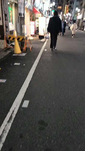 カスタマンダップ