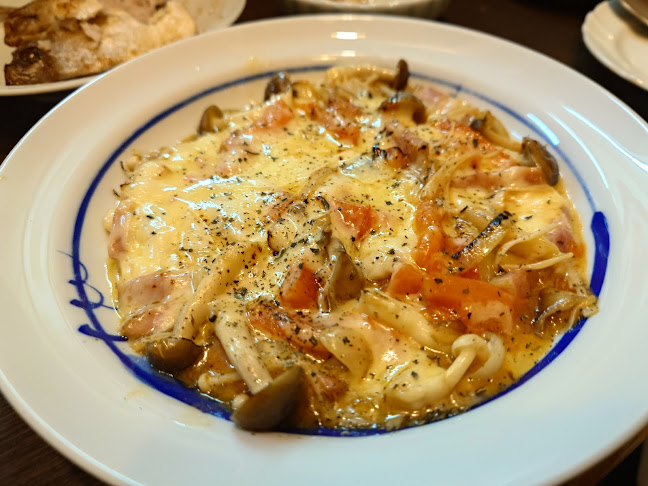 Opinii despre いっさん în 京都市 - 飲食業