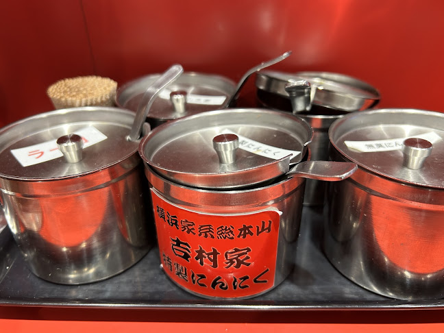 〒144-0051 東京都大田区西蒲田７丁目１−１０ 蒲田フジビル