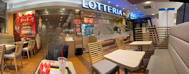ロッテリア ペリエ西千葉ＦＳ - 千葉市