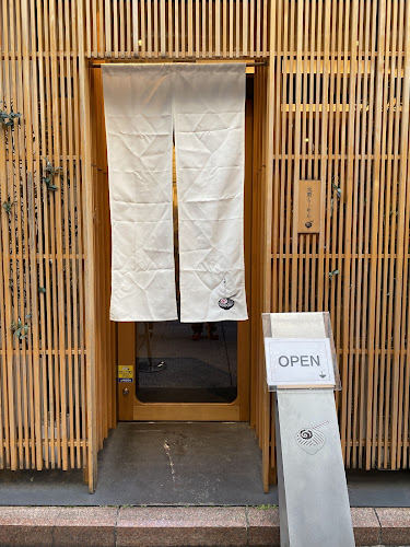 Opinii despre 太閤らーめん în 広島市 - 飲食業