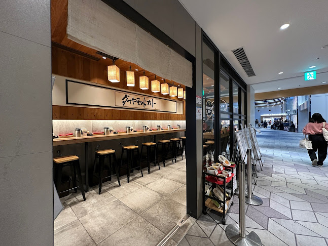 Comentarii opinii despre ダイヤモンドカリー 大阪国際空港