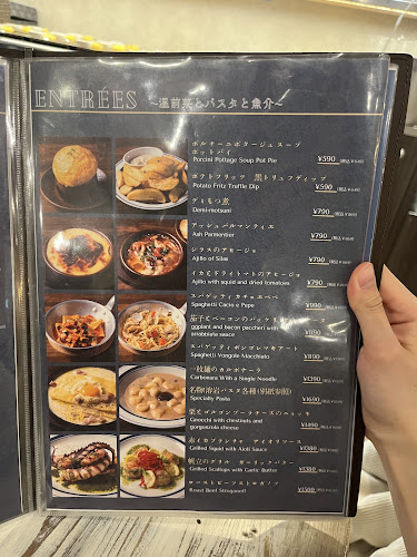 Comentarii opinii despre WINE RESTAURANT THE ATTACHMENT 横浜鶴屋町店