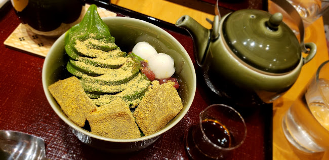銀座 福祿壽 本店 - 中央区