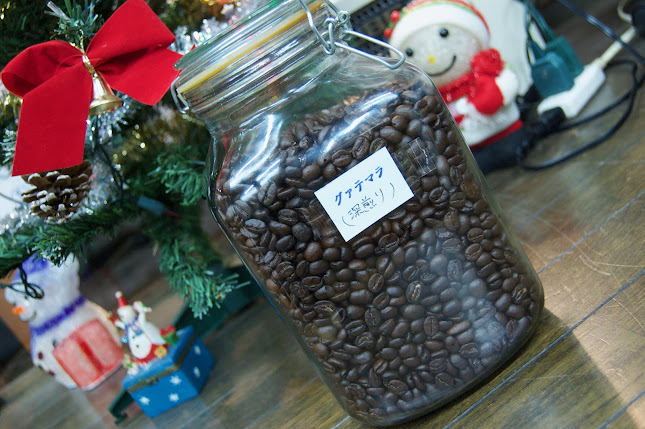 珈琲工房ビーンズ - 秋田市