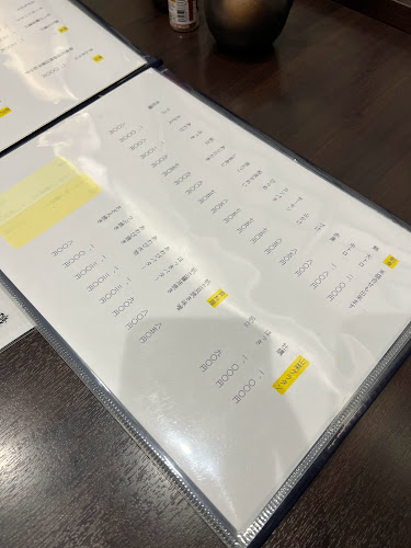 Comentarii opinii despre 磯じま