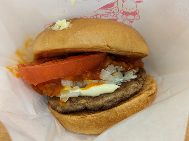 モスバーガーカインズ高槻店 - 高槻市