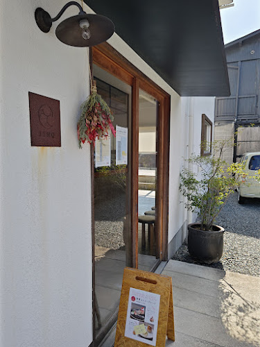 モウデルコーヒーJINQ店 - 飲食業