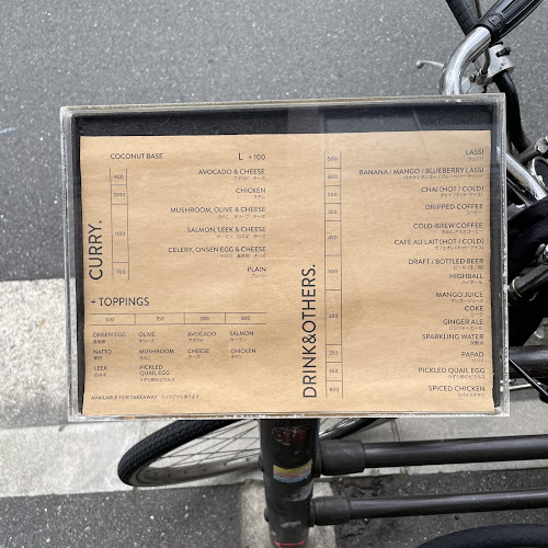 Opinii despre yobareya în 大阪市 - 飲食業