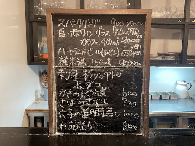 Opinii despre どじょう în 箕面市 - 飲食業