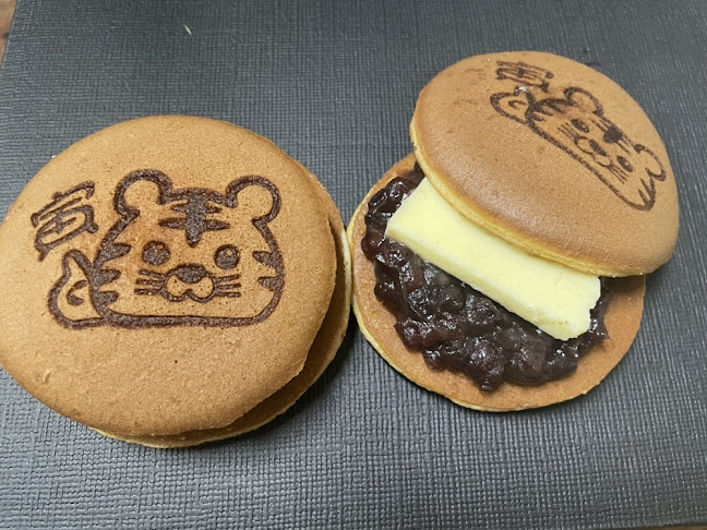 〒047-0031 北海道小樽市色内１丁目６−２７ 後藤商店 1階