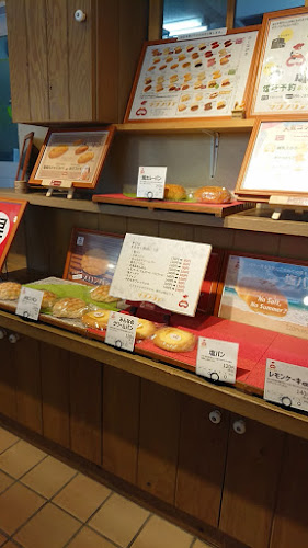 〒862-0926 熊本県熊本市中央区保田窪１丁目１−３５