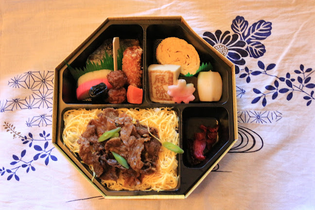 Comentarii opinii despre 相生亭