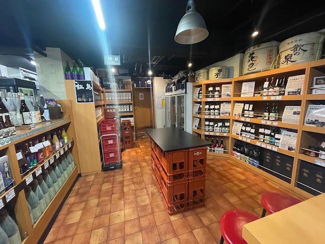 酒の大桝 雷門店