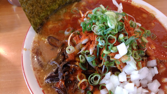 〒252-0144 神奈川県相模原市緑区東橋本１丁目２−１３