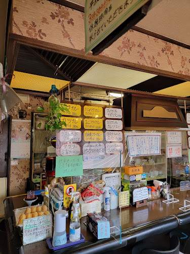 Comentarii opinii despre お食事と喫茶 があべら