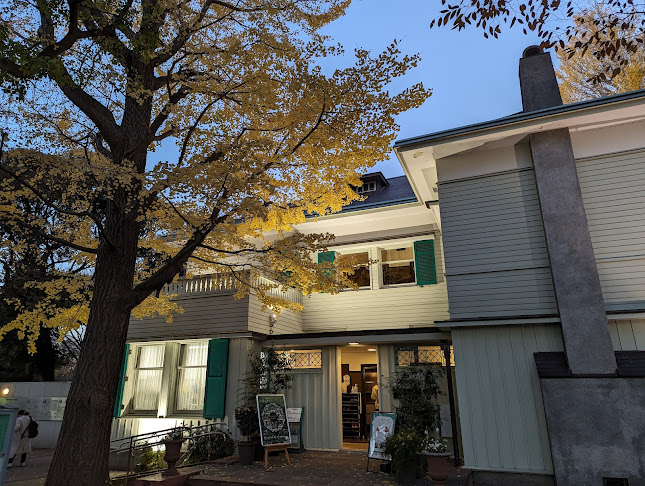 Comentarii opinii despre カフェ エリスマン