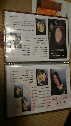 塩だしおでん花歩 本店 - 飲食業