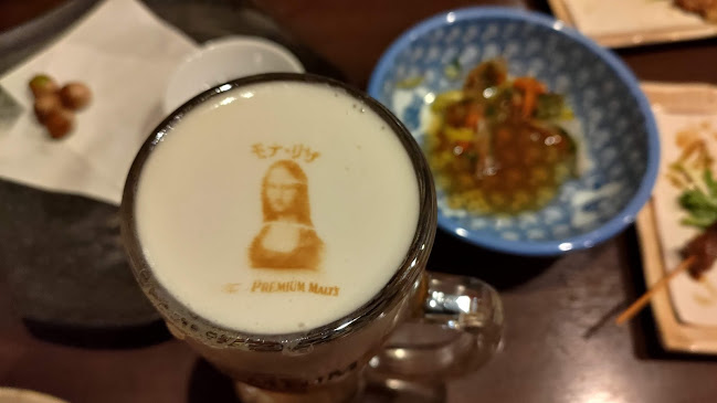 Opinii despre 中房家 în 大阪市 - 飲食業