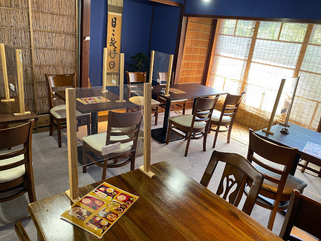 押寿し体験厨房金澤寿し