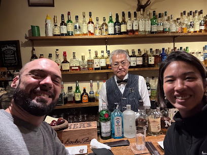 コンバスティオ