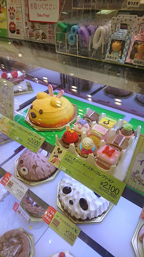 〒365-0038 埼玉県鴻巣市本町１丁目３−２