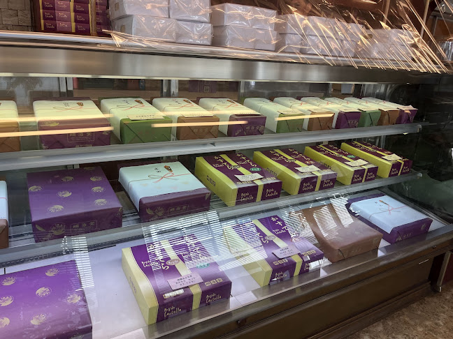 カステラ 明治堂 - 飲食業