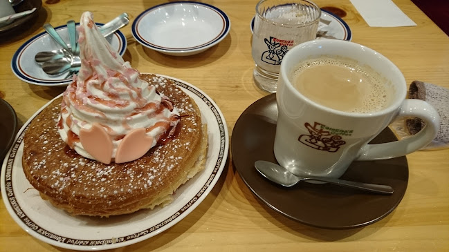 コメダ珈琲店 名東山の手店