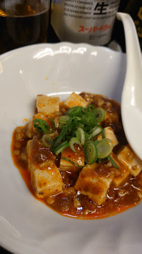 Opinii despre 与太呂 în 姫路市 - 飲食業