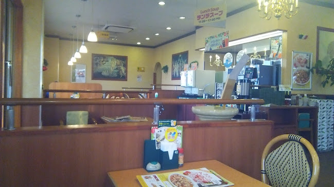 サイゼリヤ エムズタウン幸手店 - 飲食業