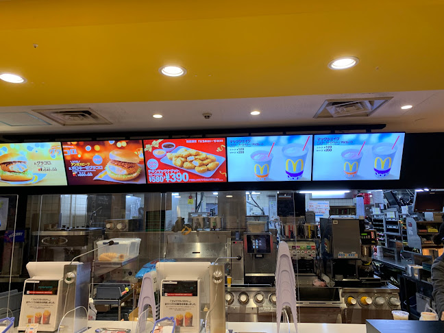 マクドナルド 北花田店 - 堺市