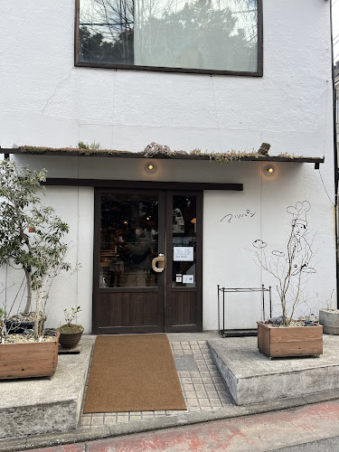 Comentarii opinii despre マツパン