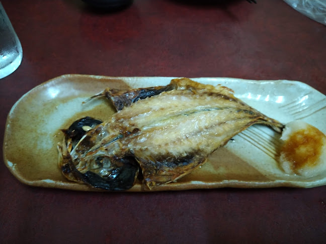 Comentarii opinii despre 三吉