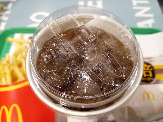 〒330-0843 埼玉県さいたま市大宮区吉敷町４丁目２６３−６