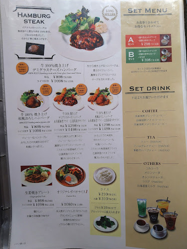 イデカフェ イオン鎌ヶ谷ショッピングセンター店