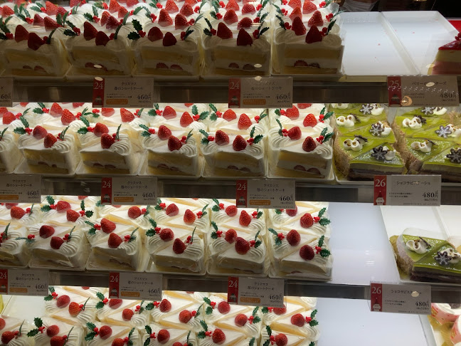 銀座コージーコーナー エルミこうのす店