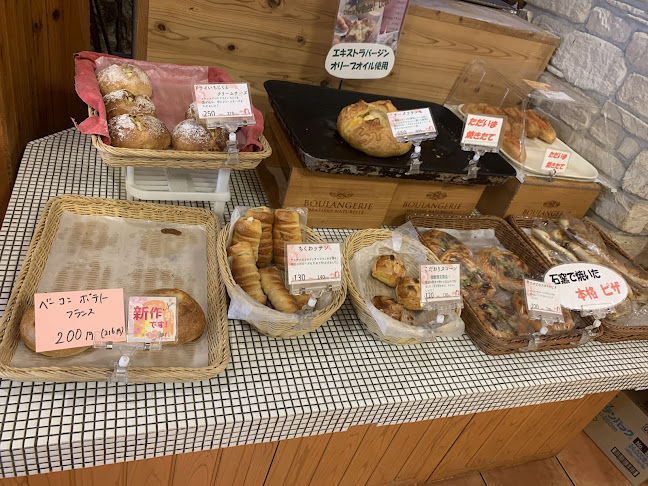 Opinii despre サフラン în 東大阪市 - 飲食業