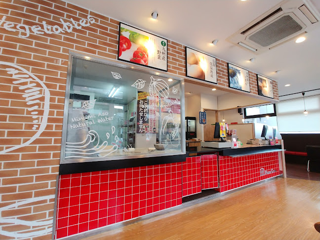 ピザクック やよい坂店