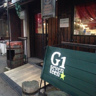 Comentarii opinii despre G1-seventeen