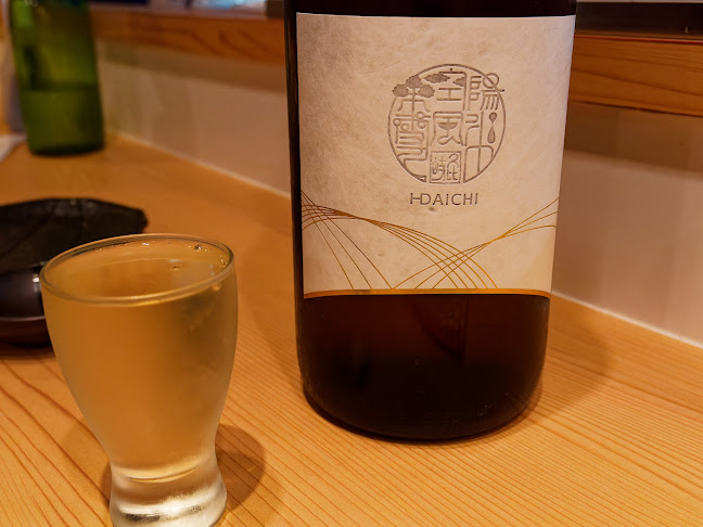 わた福 新潟駅南店 - 新潟市