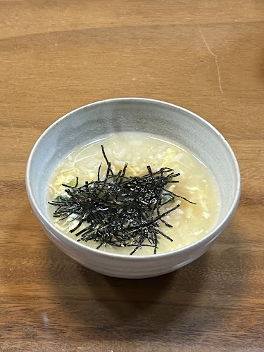 〒790-0002 愛媛県松山市二番町１丁目５−１６