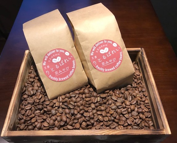 Opinii despre 自家焙煎珈琲豆店りとるばれい în 京都市 - 飲食業