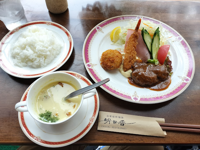 明日香 妙法寺店