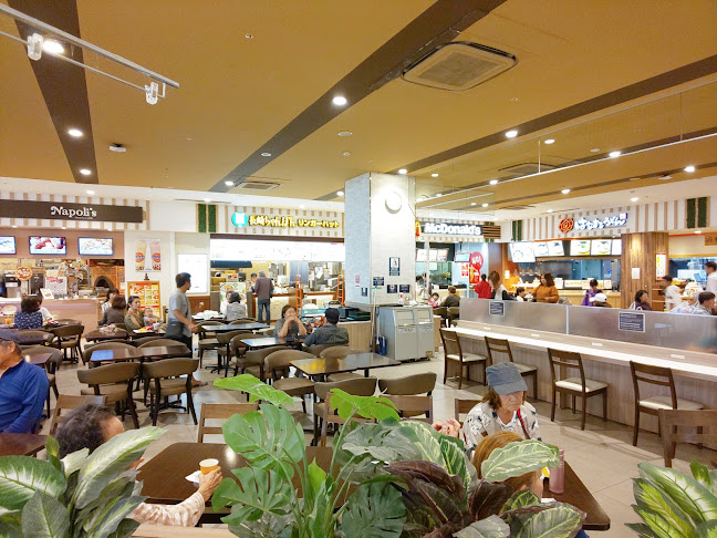 はなまるうどん マックスバリュとよみ店