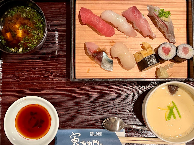 Opinii despre 寅右衛門 în 名古屋市 - 飲食業