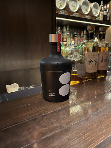 Opinii despre コハク・バー în 金沢市 - 飲食業