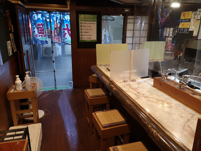 Opinii despre 浜料理 隆生丸 în 仙台市 - 飲食業